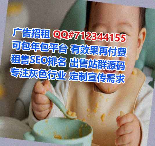 顺德孕母区块链门市部